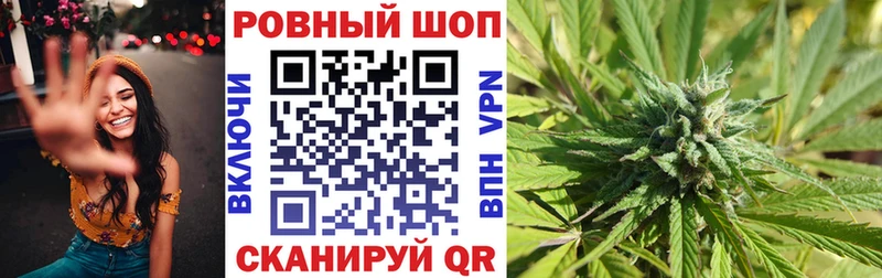 Хочу наркоту Курлово АМФЕТАМИН  Alpha PVP  Меф  Cocaine  Галлюциногенные грибы  Марихуана 
