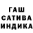 Экстази mix KlyashkoMax