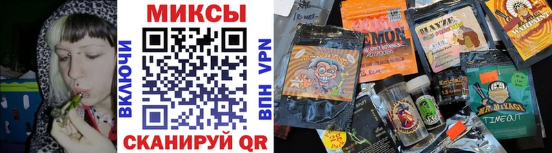как найти наркотики  Курлово  БУТИРАТ вода 
