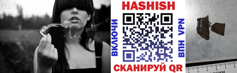 ссылка на мегу сайт  Курлово  Гашиш Ice-O-Lator  маркетплейс официальный сайт  купить наркоту 