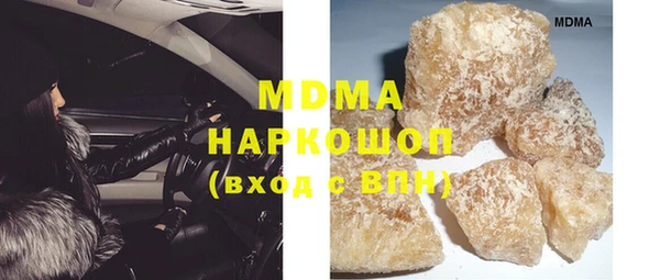 альфа пвп Нея