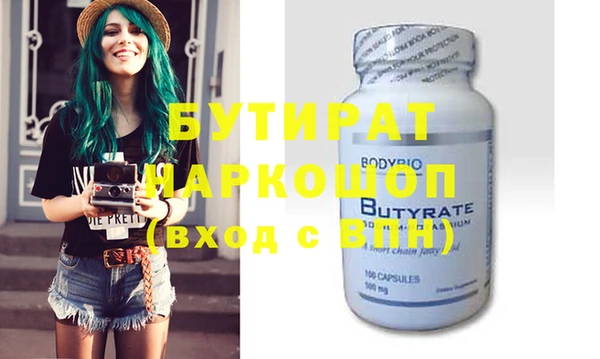 альфа пвп Нея