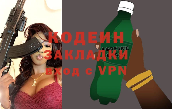 прущая мука Вязники