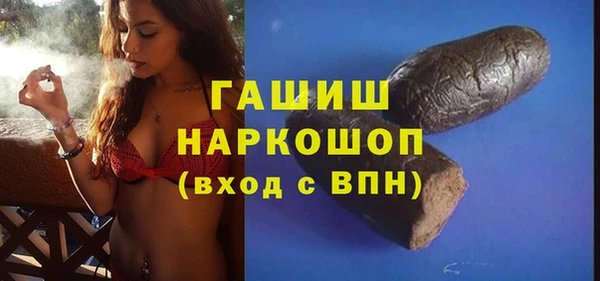 mix Нефтекумск