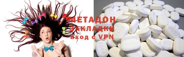 альфа пвп Нея