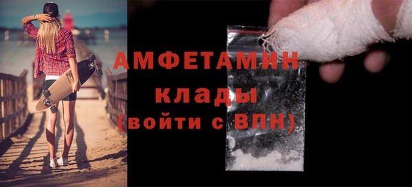 mix Нефтекумск