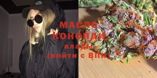 mix Нефтекумск