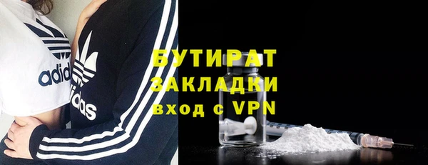 альфа пвп Нея