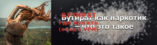 альфа пвп Нея