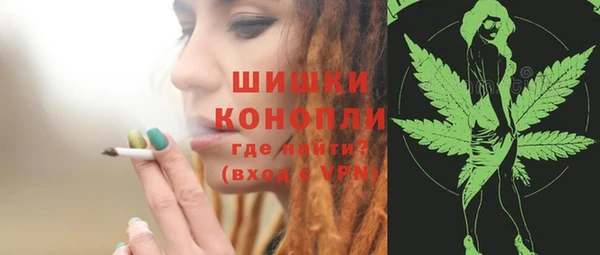 тгк Нефтегорск