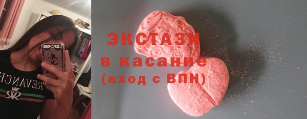mix Нефтекумск