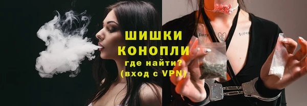 альфа пвп Нея