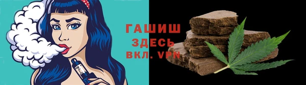 альфа пвп Нея