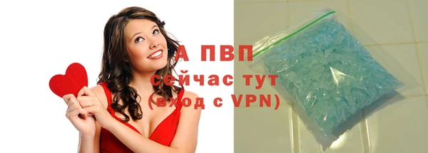 mix Нефтекумск