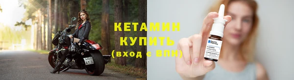альфа пвп Нея