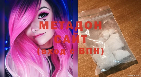 mix Нефтекумск