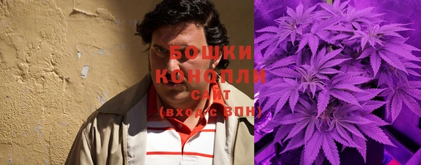 тгк Нефтегорск