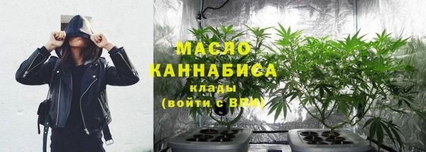 mix Нефтекумск