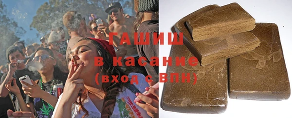 mix Нефтекумск