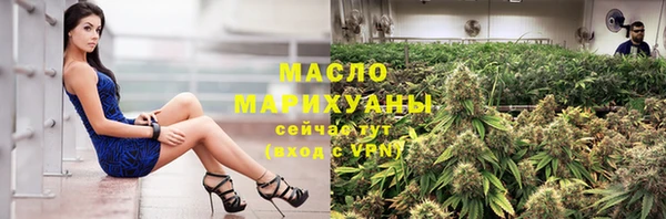 альфа пвп Нея