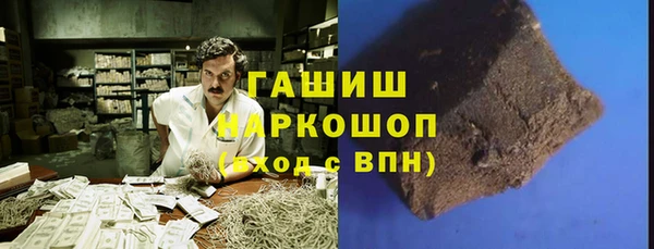 альфа пвп Нея