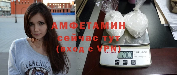jwh Ессентукская