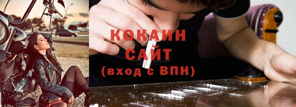 альфа пвп Нея