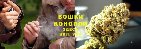 mix Нефтекумск