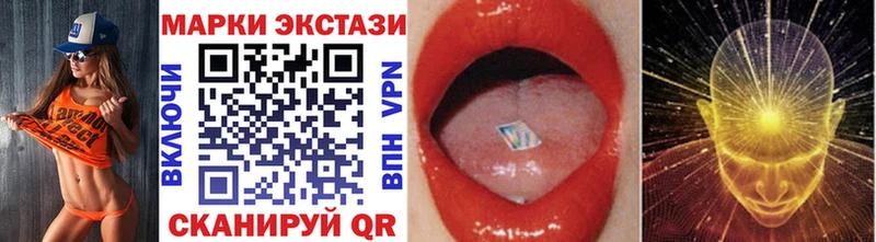 darknet состав  купить наркотик  Курлово  Марки N-bome 1,8мг 
